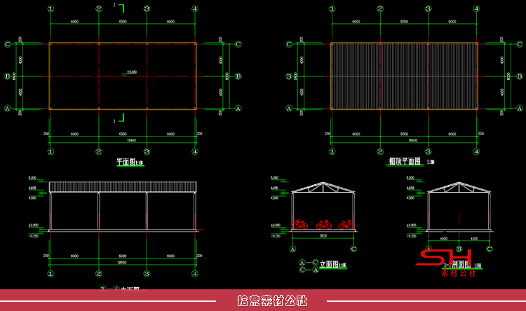 钢结构铝板玻璃自行车棚雨篷停车棚CAD施工图大样详图建筑图素材 第14张