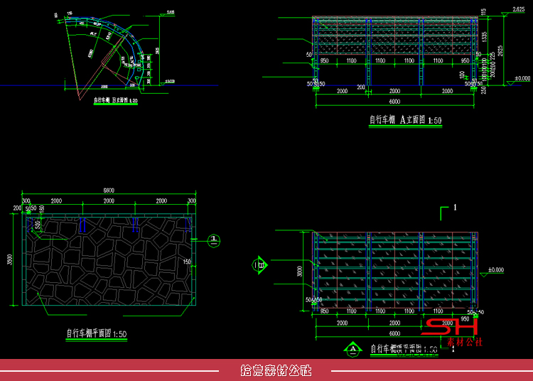钢结构铝板玻璃自行车棚雨篷停车棚CAD施工图大样详图建筑图素材 第16张