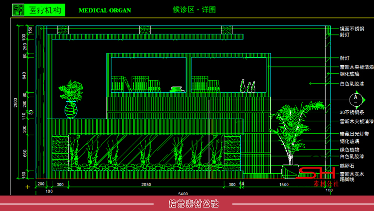 医院医疗器械设备CAD图库体检中心门诊楼建筑设计平面施工效果图 第5张