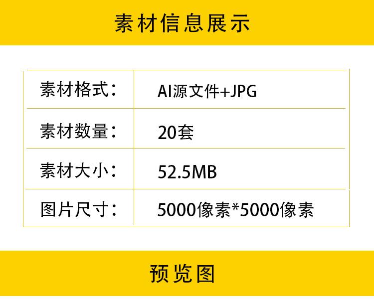 卡通扁平世界睡眠日休息睡觉做梦入睡插画AI矢量图形设计文件素材 第2张