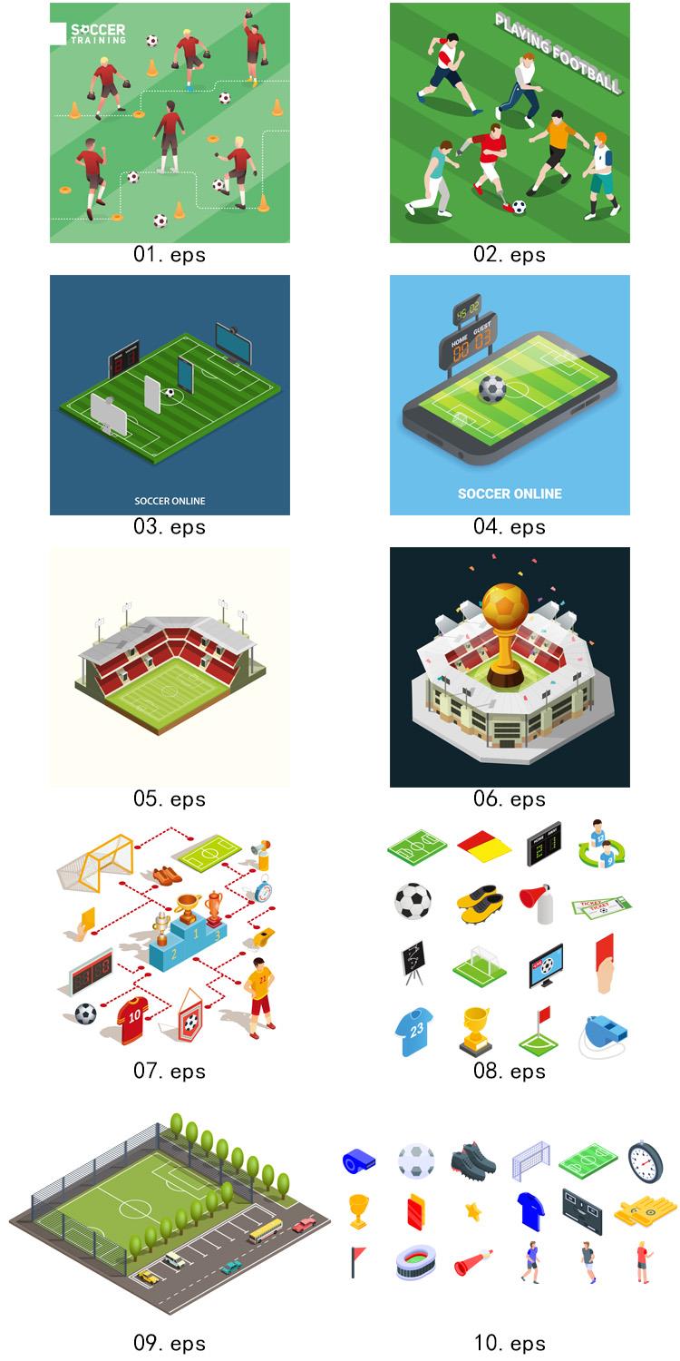 2.5D等距 踢足球 足球场 ai矢量图形 设计素材 第3张