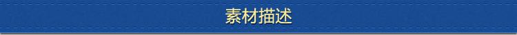 清新绿色花边AI矢量素材 春天 春季绿色花纹边框背景 设计素材 第2张