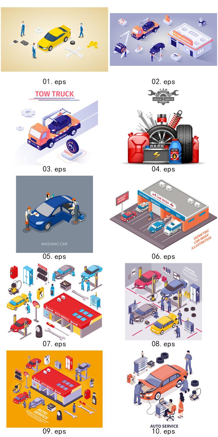 2.5D等距汽车维修清洗车辆检查24小时救援AI矢量图形设计文件素材 第3张