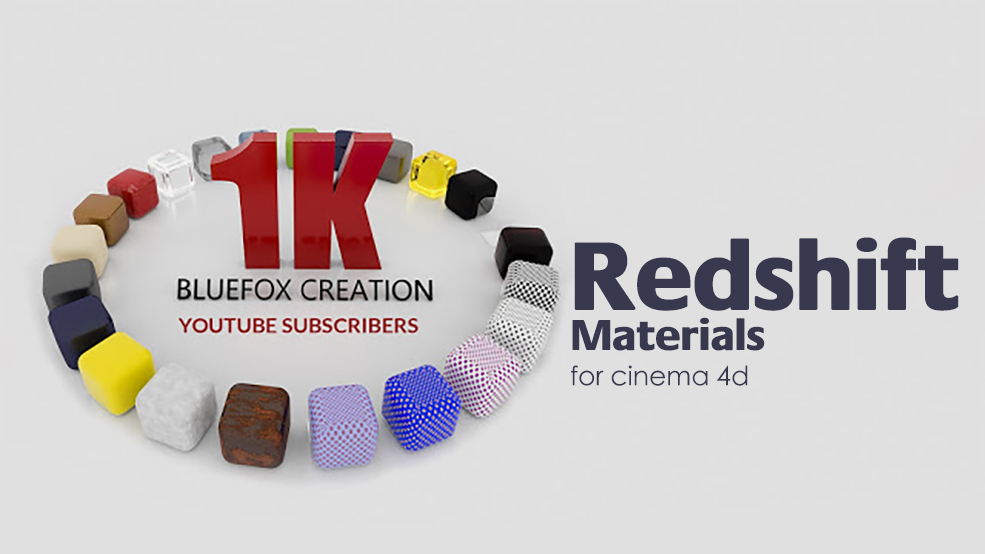 26个C4D Redshift玻璃塑料水晶布料织物大理石材质预设素材A1211 第1张