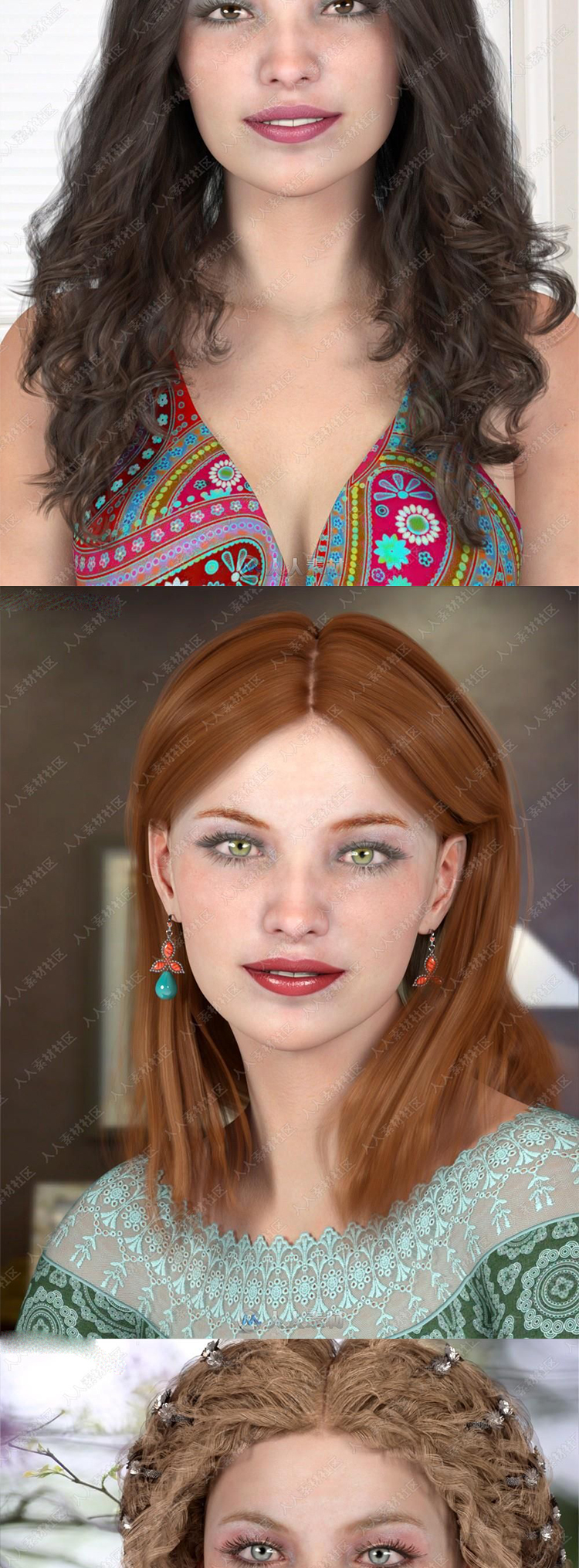 DAZ Studio Poser 瞳孔眼睛妆容发型头发写实女孩人物3D模型A1302 第3张