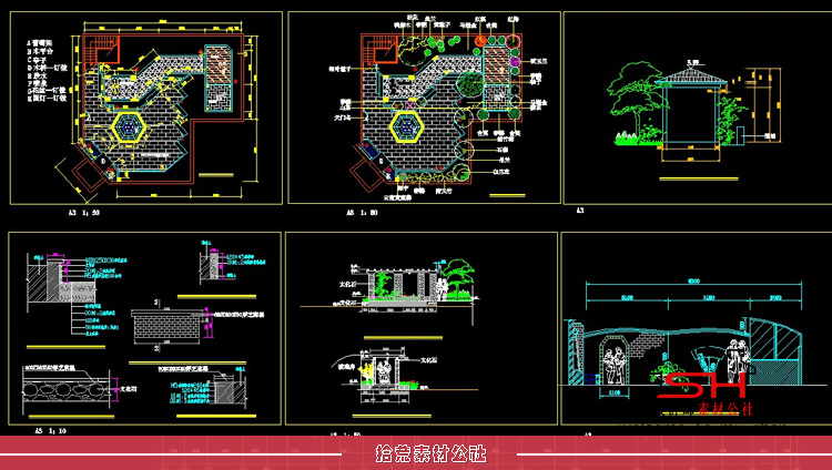 屋顶户外空中花园别墅私家庭院景观方案设计CAD施工图平面图素材 第13张