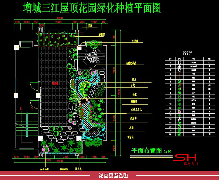 屋顶户外空中花园别墅私家庭院景观方案设计CAD施工图平面图素材 第18张