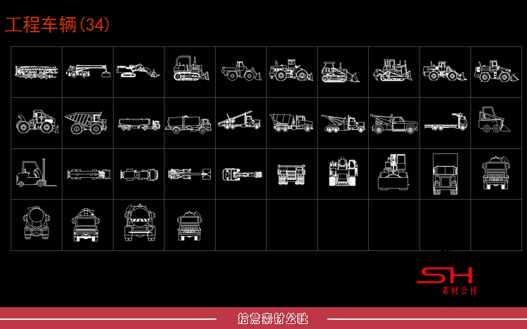 交通工具图例汽车火车飞机火车帆船游艇摩托车CAD图块标素材小品 第2张