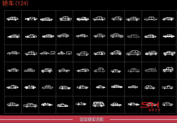 交通工具图例汽车火车飞机火车帆船游艇摩托车CAD图块标素材小品 第3张
