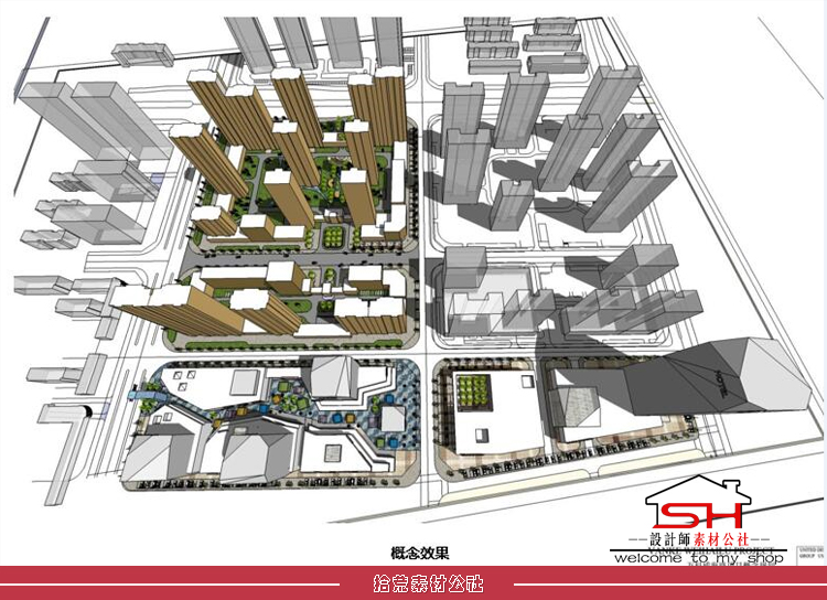 住宅小区商业街建筑配套景观规划设计方案CAD平面图PPT文本效果图 第6张