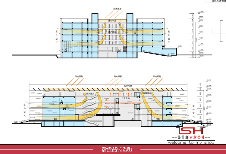 城市学校图书馆档案室建筑设计方案文本效果图CAD施工图纸SU模型 第10张