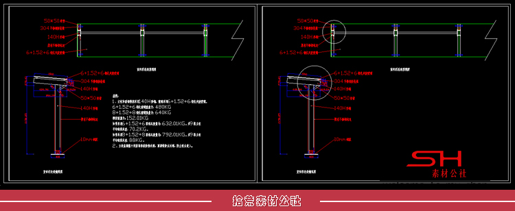 公园校园宣传栏公告信息栏标识牌展板CAD设计立面施工大样详图纸 第6张