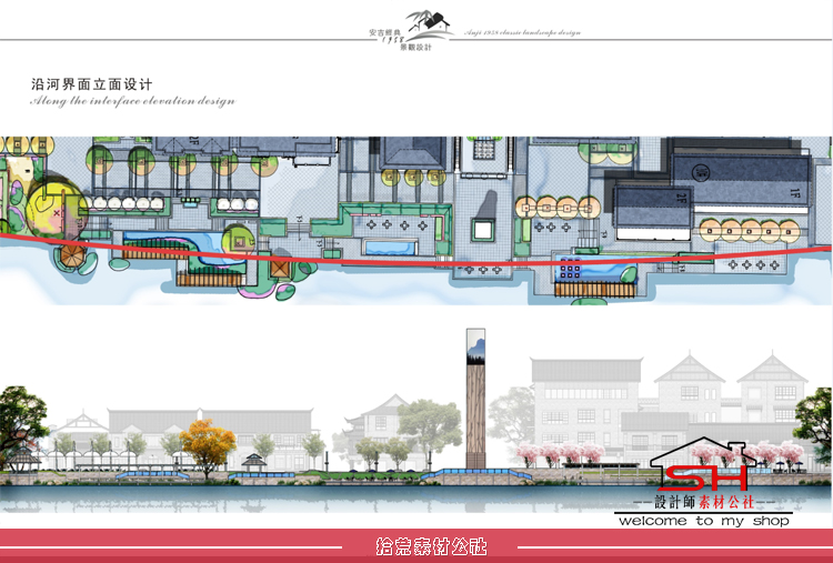 中式仿古商业步行街综合体建筑设计方案CAD施工平面效果图SU模型 第5张