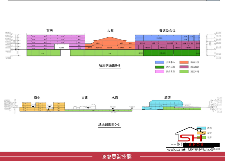 中式仿古商业步行街综合体建筑设计方案CAD施工平面效果图SU模型 第16张