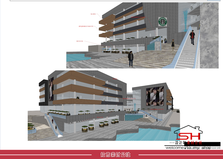 中式仿古商业步行街综合体建筑设计方案CAD施工平面效果图SU模型 第17张