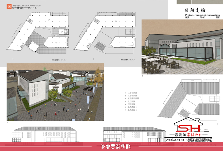 中式仿古商业步行街综合体建筑设计方案CAD施工平面效果图SU模型 第25张