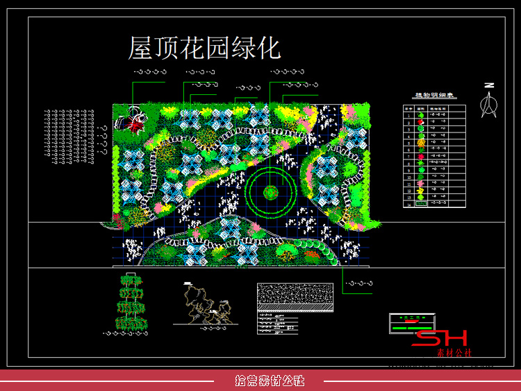 屋顶户外空中花园私家别墅庭院景观方案设计CAD施工平面布置图纸 第19张