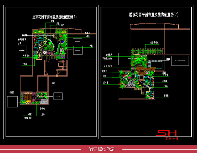 屋顶户外空中花园私家别墅庭院景观方案设计CAD施工平面布置图纸 第22张