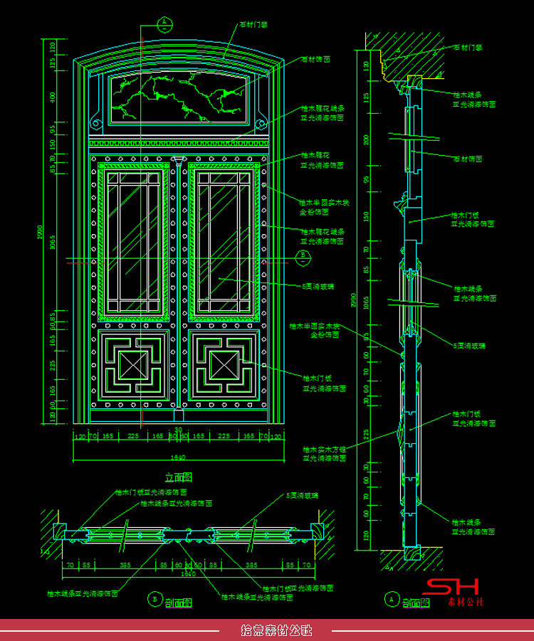 金属门窗天窗木门窗铁珊门室内家装中式欧式CAD大样施工图纸图库 第3张