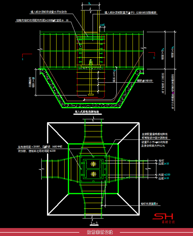 建筑钢结构工程节点设计CAD施工图纸标准通用大样详图集案例素材 第5张