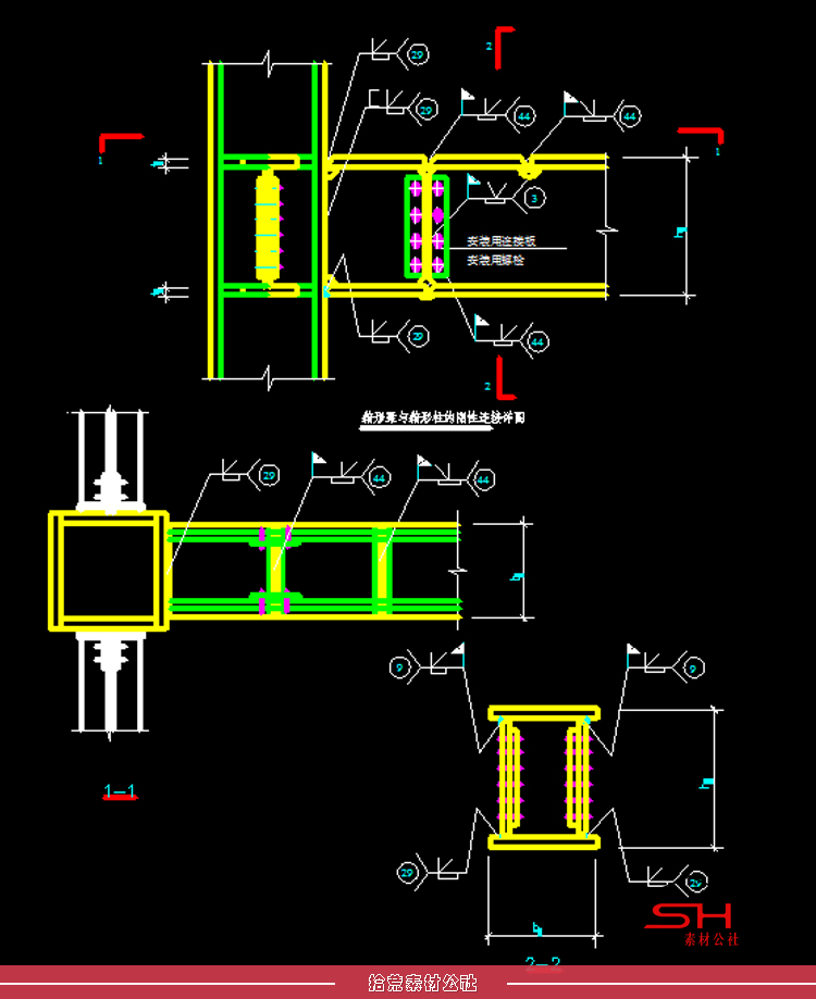 建筑钢结构工程节点设计CAD施工图纸标准通用大样详图集案例素材 第8张