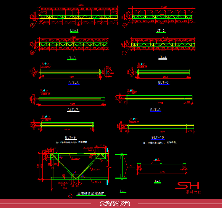 建筑钢结构工程节点设计CAD施工图纸标准通用大样详图集案例素材 第17张