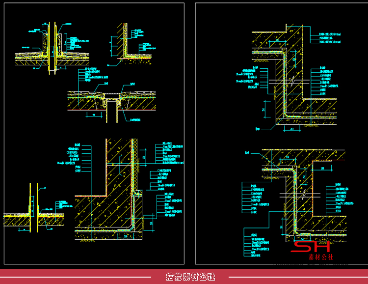 楼面地面排水沟地沟台阶坡道变形缝建筑构造CAD节点大样施工图纸 第6张