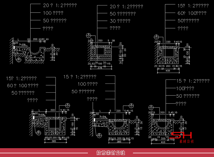 楼面地面排水沟地沟台阶坡道变形缝建筑构造CAD节点大样施工图纸 第13张