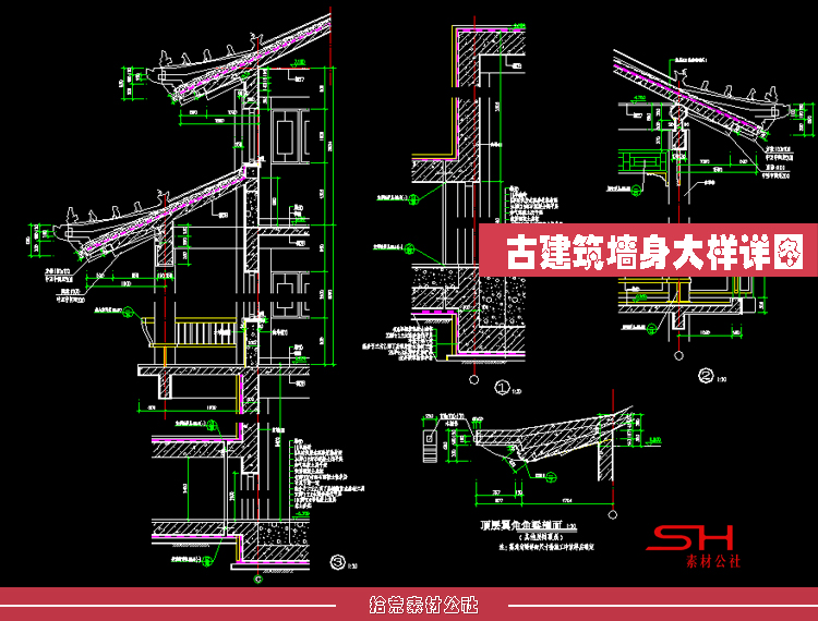 建筑设计院CAD通用标准节点大样详图钢结构墙体屋面楼梯施工图集 第14张