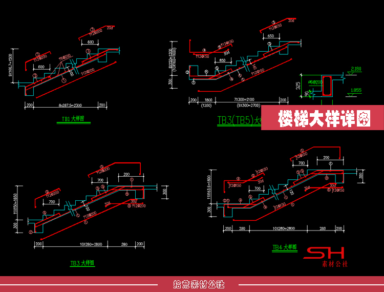 建筑设计院CAD通用标准节点大样详图钢结构墙体屋面楼梯施工图集 第15张