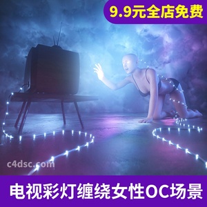 C4D钢铁塑料水液体木纹钢铁材质球纹理贴图渲染预设设计素材 4300 第3张