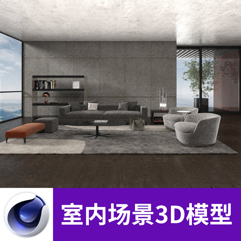 C4D MAX FBX OBJ室内场景客厅沙发书架植物茶几三维模型素材A686图片