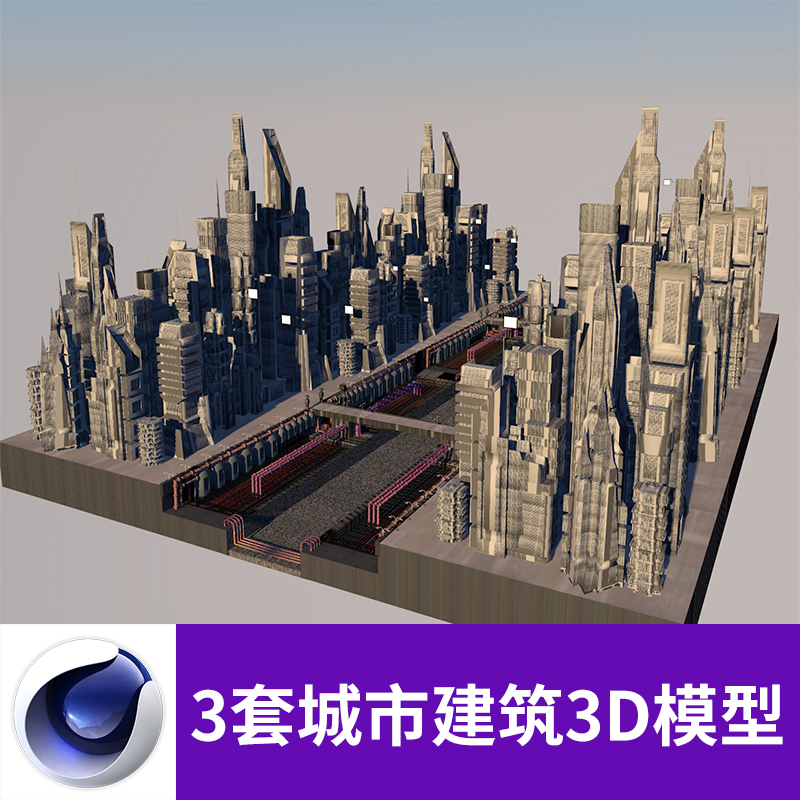 C4D  lib4d 3套城市建筑科幻场景背景材质贴图三维模型素材A669图片