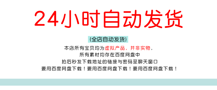 抽象小山峰海报纹理背景C4D场景模型工程源文件设计素材2071号 第1张