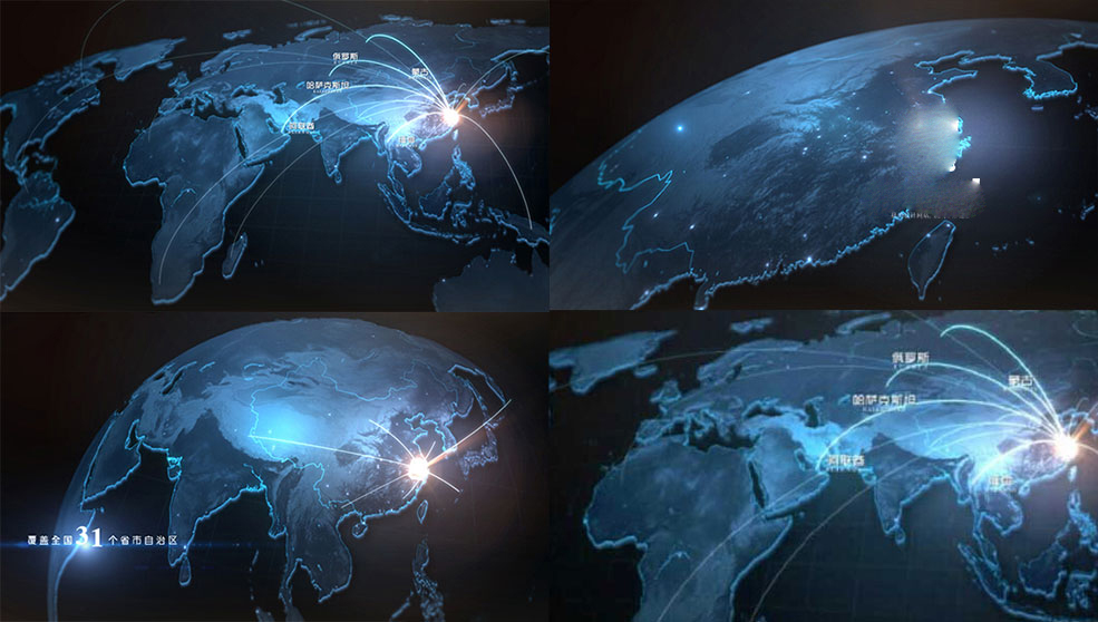 C4D ae工程世界地图环境地势地貌山川河流动画绑定三维模型A1276 第1张