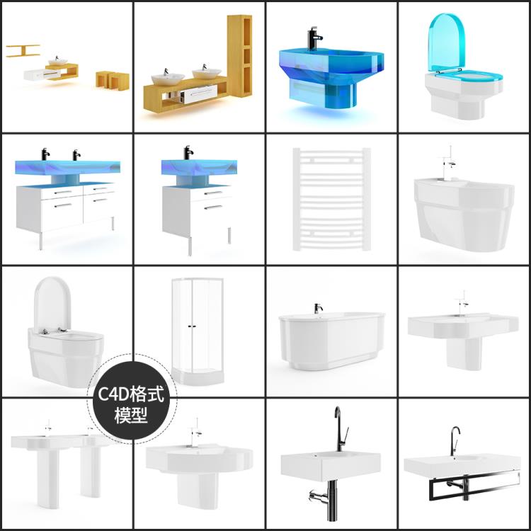 浴室洗浴缸洗手台水龙头五金电器毛巾马桶 配套 C4D模型合集A065 第3张