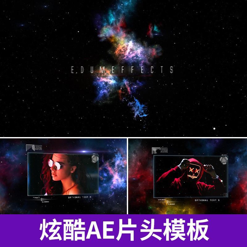 酷炫宇宙星空背景人物介绍title标题LED舞台AE视频制作模版AE172图片