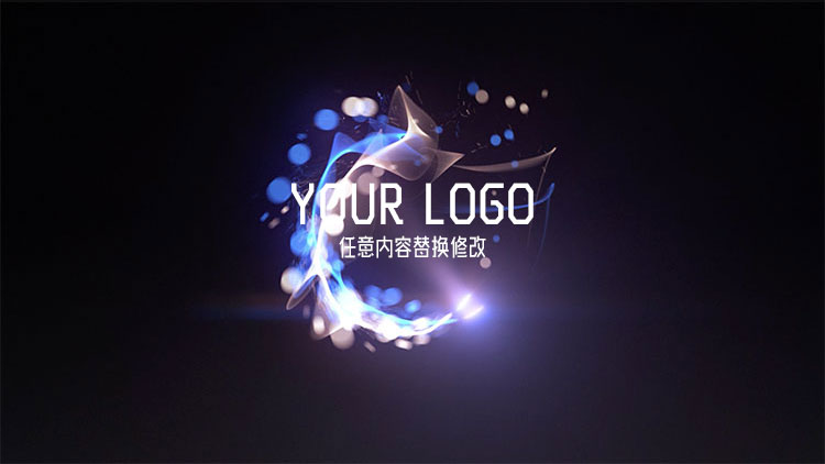 PR酷炫光效LOGO主题文字展示模板视频剪辑特效字幕电影特效PR001 第3张