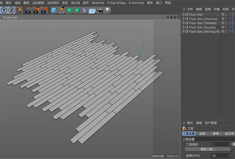 C4D装修空间木地板室内设计生成器预设文件 3D设计素材 A512 第2张