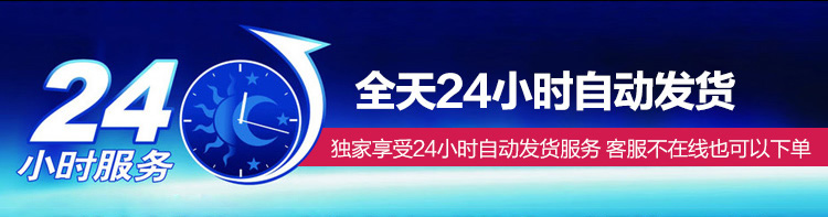 手绘水彩花卉浆果 PS填充图案 面料花型装饰PNG免抠设计素材 第1张