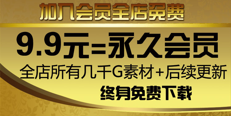 手绘水彩花卉浆果 PS填充图案 面料花型装饰PNG免抠设计素材 第3张