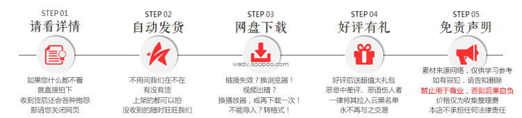 手绘水彩花卉浆果 PS填充图案 面料花型装饰PNG免抠设计素材 第16张