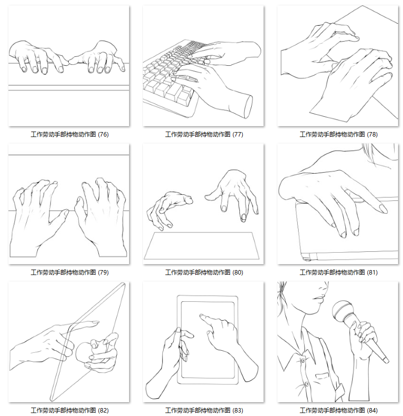 动漫线稿素材 699张手部劳动持物及恋爱动作图合集 绘画临摹图片 第7张