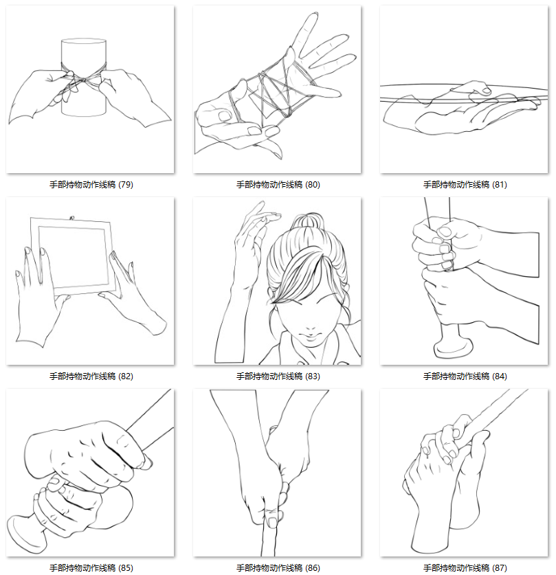 动漫线稿素材 699张手部劳动持物及恋爱动作图合集 绘画临摹图片 第8张