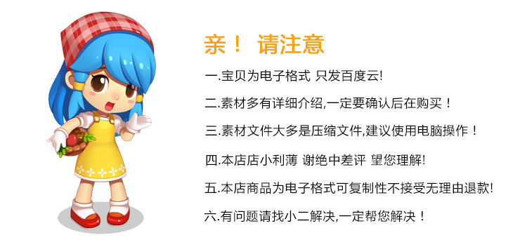 互联网大数据数字通讯信息网络科技物联网宣传片高清视频素材 第14张