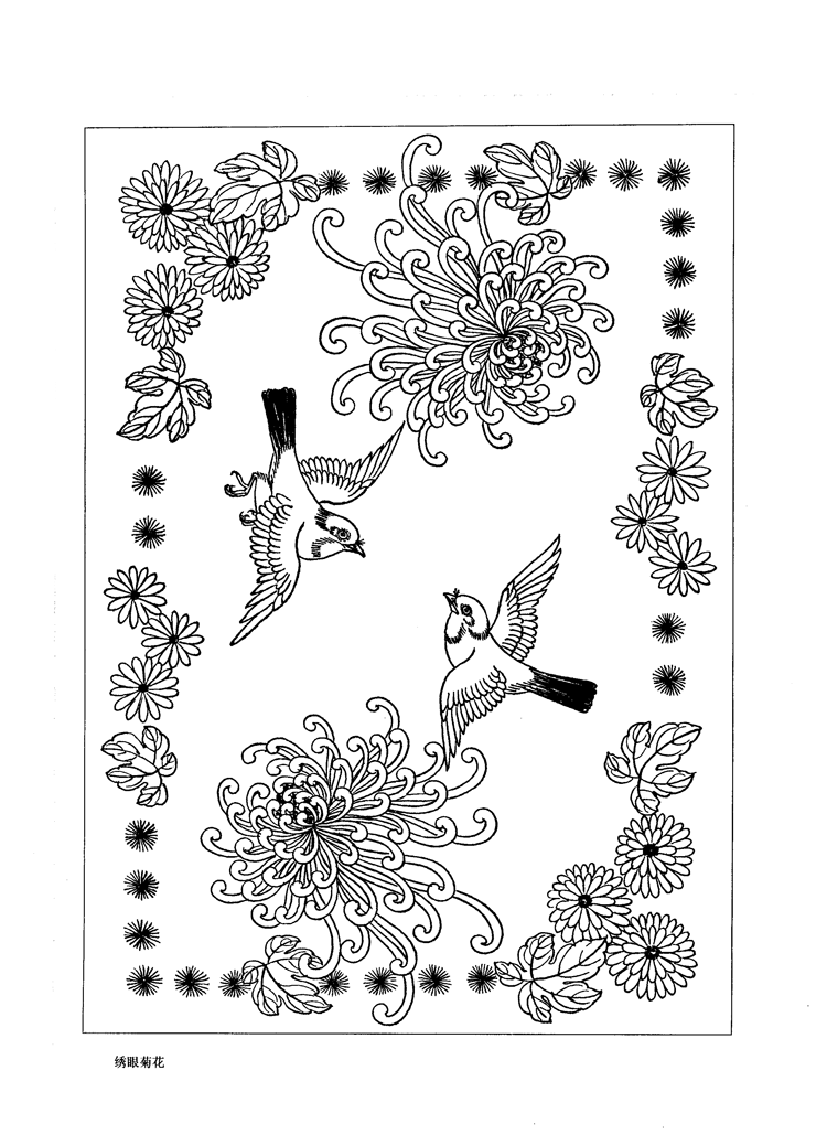 传统纹样线稿素材 工笔龙凤 花鸟吉祥图案 中国风插画 临摹图片 第10张