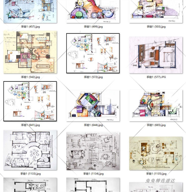 室内手绘素材资料合集 手绘效果图 室内工装家装快题设计线稿资料 第10张