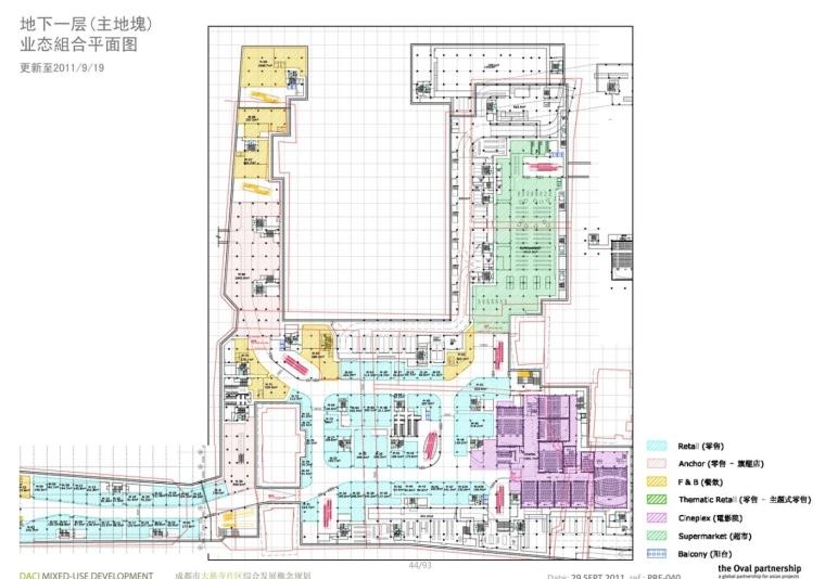 新中式仿古商业街区步行街建筑方案文本设计施工图CAD图纸SU模型 第15张