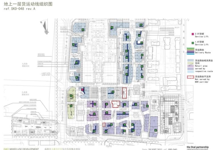 新中式仿古商业街区步行街建筑方案文本设计施工图CAD图纸SU模型 第17张