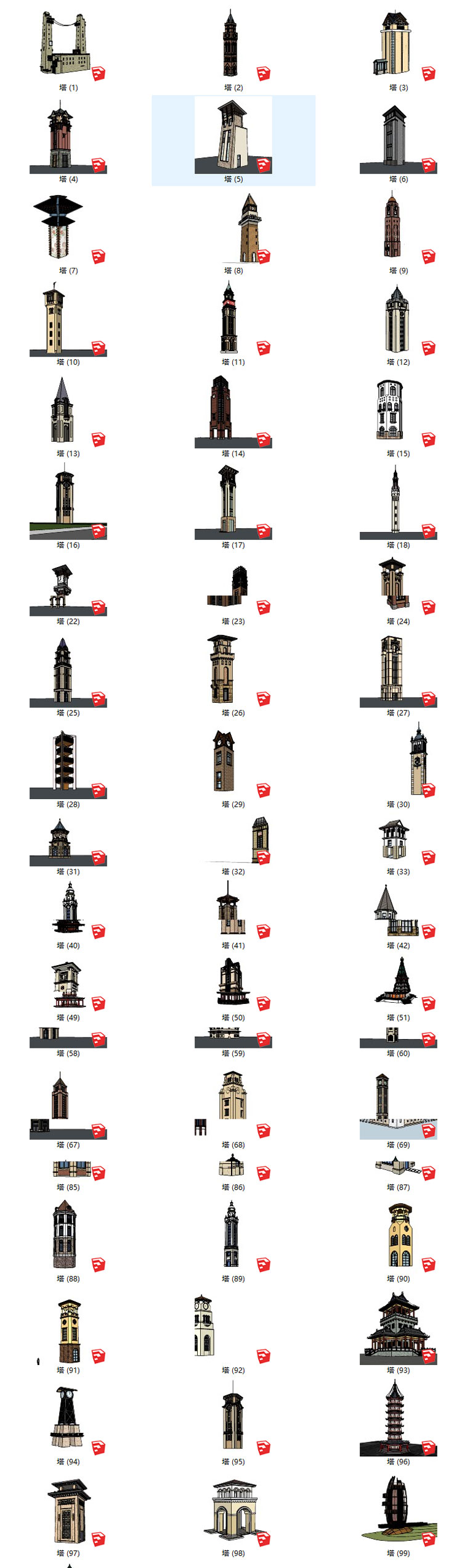 SU中式欧式塔楼眺望塔灯塔sketchup园林景观草图大师模型库素材 第11张
